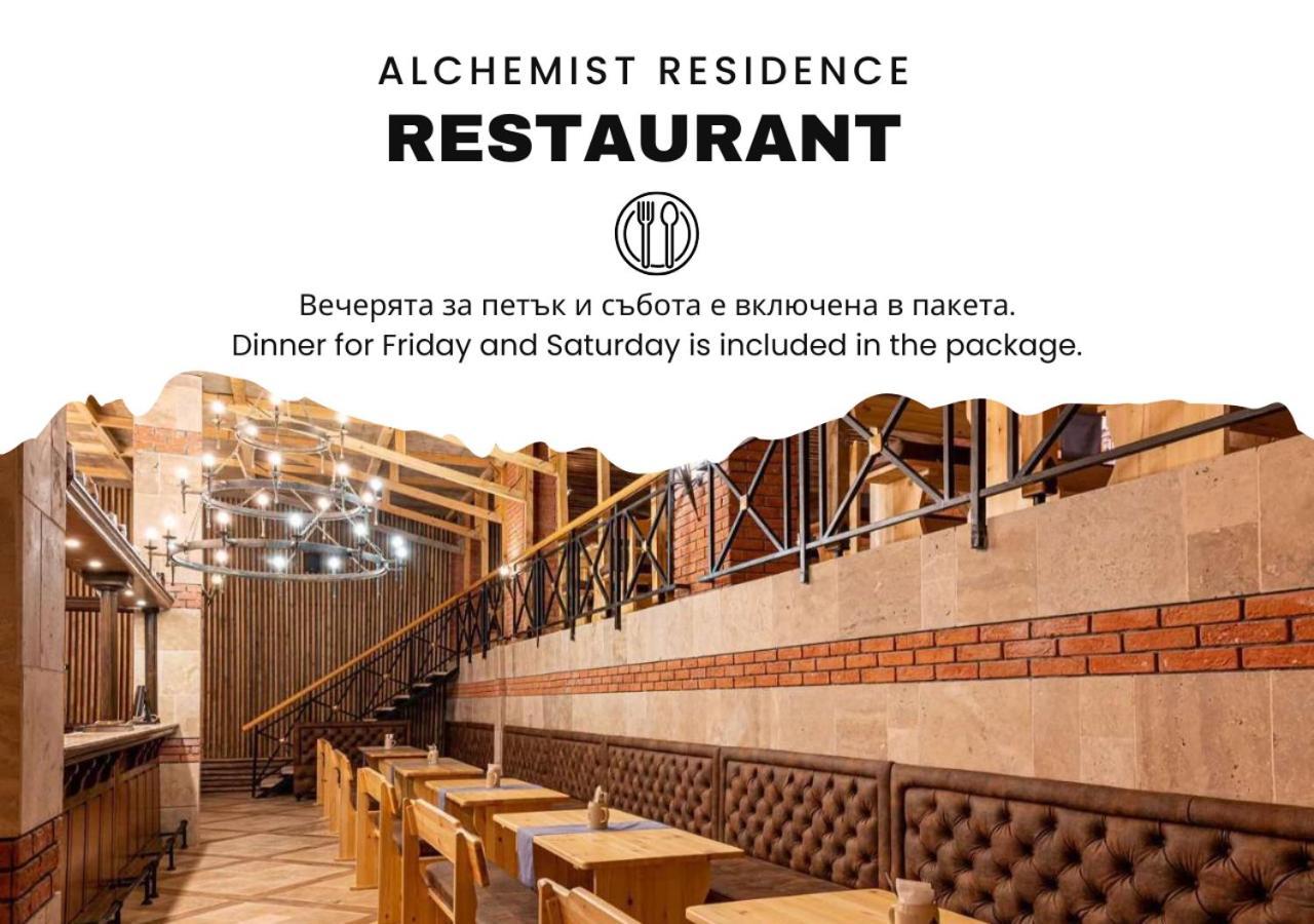 Alchemist Residence Von Goldenburg Belashtitsa Exterior photo